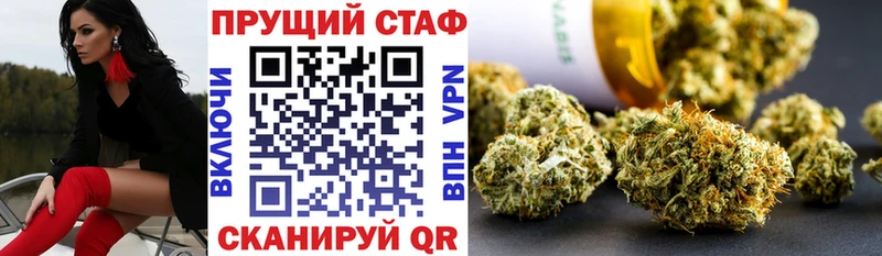 Продажа наркотиков Карасук АМФ  Меф мяу мяу  Галлюциногенные грибы  Cocaine  Alpha-PVP  ГАШ 