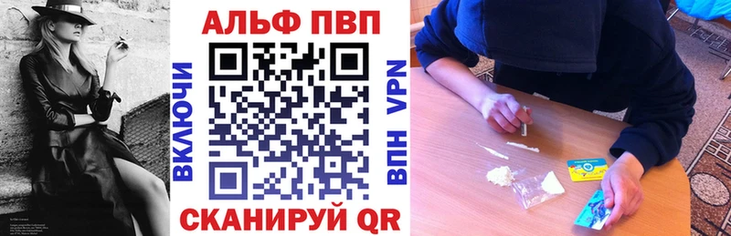 OMG ТОР  Карасук  A-PVP крисы CK  купить наркотики цена 