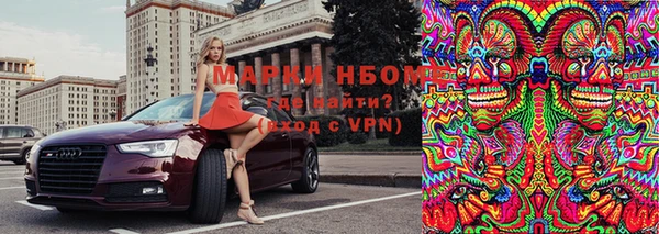 мефедрон мука Дмитровск