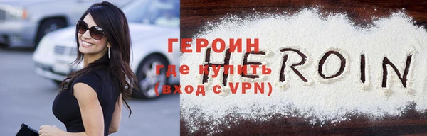 мефедрон мука Дмитровск