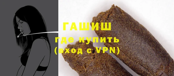 каннабис Дмитров