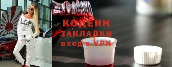 мефедрон мука Дмитровск