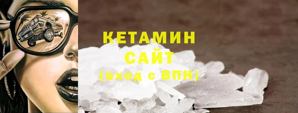 меф Дмитриев