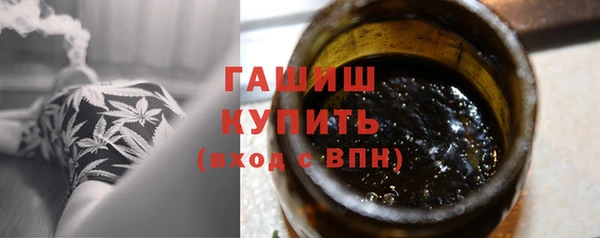 каннабис Дмитров
