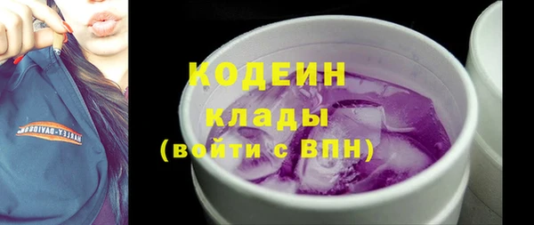 меф Дмитриев