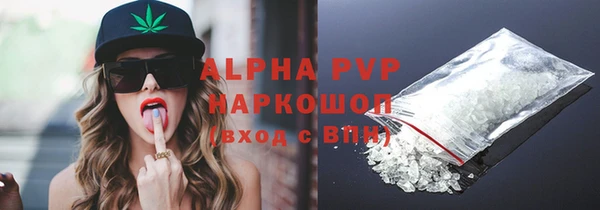 мефедрон мука Дмитровск