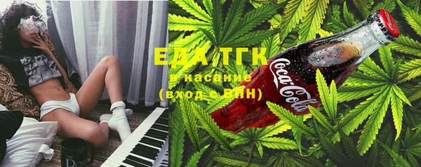 мефедрон мука Дмитровск