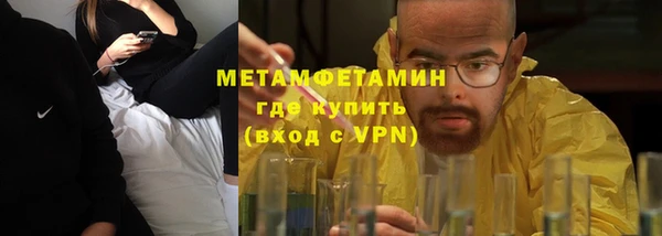 каннабис Дмитров