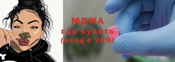 каннабис Дмитров