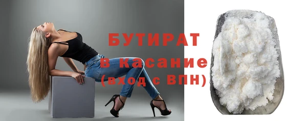 каннабис Дмитров