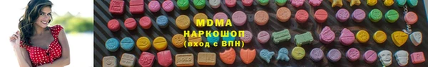 каннабис Дмитров