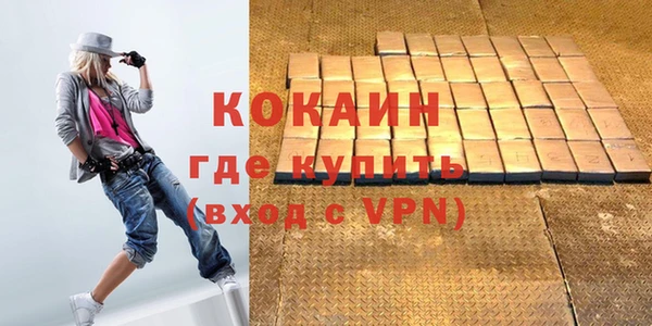 мефедрон мука Дмитровск