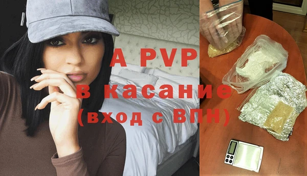 каннабис Дмитров