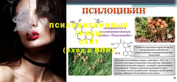 мефедрон мука Дмитровск