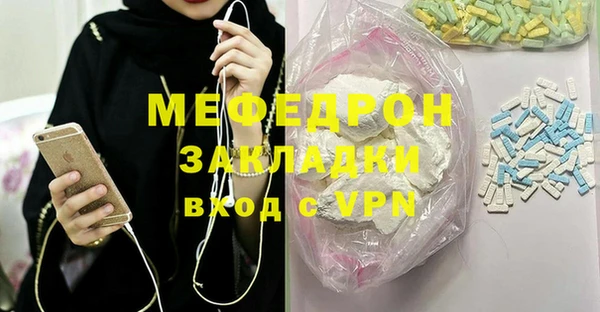каннабис Дмитров