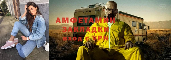 мефедрон мука Дмитровск