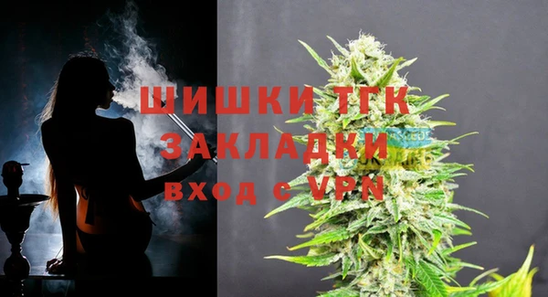 каннабис Дмитров