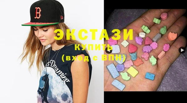 каннабис Дмитров
