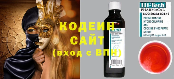 каннабис Дмитров