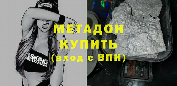меф Дмитриев
