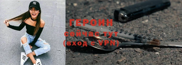 меф Дмитриев