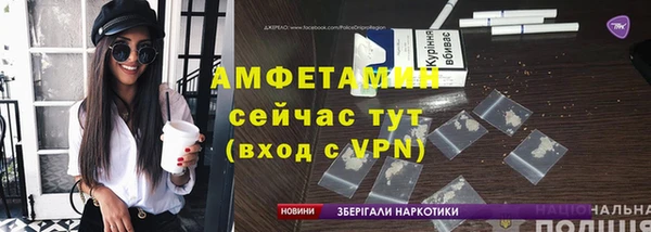стаф Гусев
