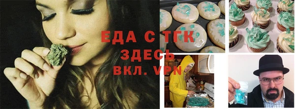меф Дмитриев