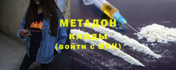 меф Дмитриев