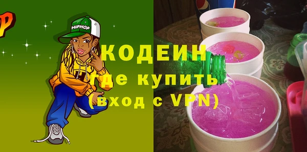 каннабис Дмитров
