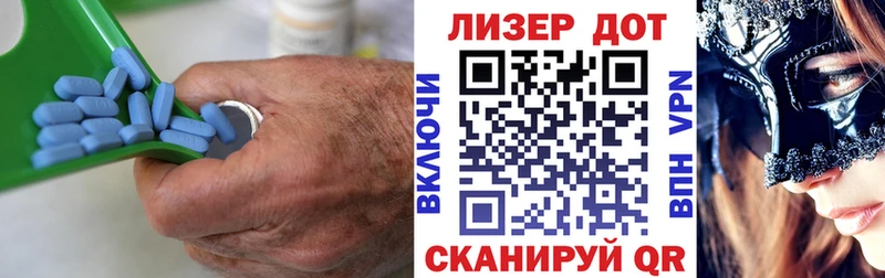 ЛСД экстази кислота ссылка на мегу вход Карасук где купить наркотик