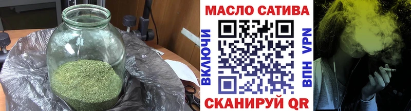 Дистиллят ТГК концентрат  наркотики  Карасук 